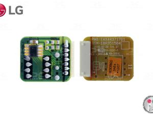 EEPROM (AMNW18GTQA1)