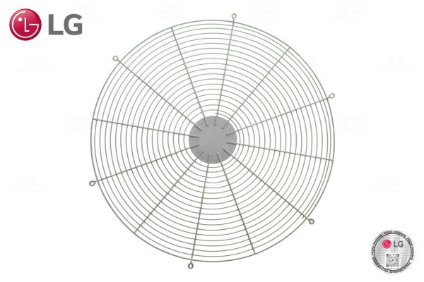 GRADE PROTEÇÃO HÉLICE CONDENSADORA (490mm)