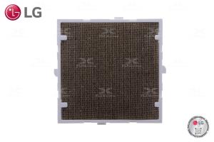 FILTRO DE ENTRADA DE AR REFRIGERADOR (8,2 x 8,2cm)