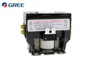 RELÉ/CONTATORA MONOFÁSICA 32A/220V (CJX9B-25S/00)
