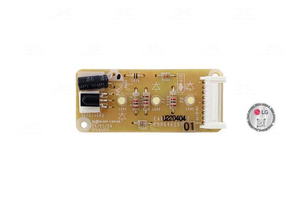 DISPLAY EVAPORADORA