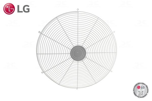 GRADE PROTEÇÃO HELICE CONDENSADORA (490mm)