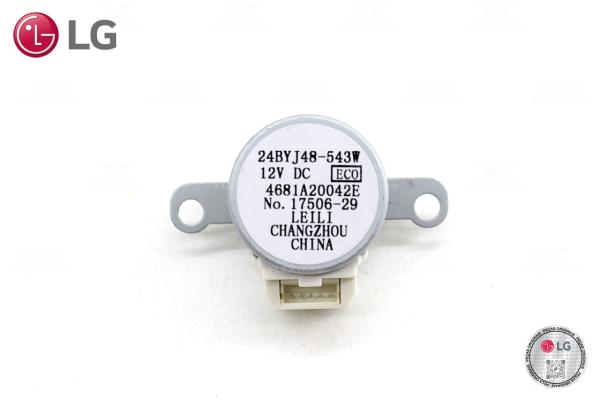 MOTOR ALETA SWING (24BYJ48-543W)