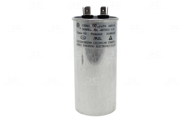 CAPACITOR PERMANENTE 60UF/450V