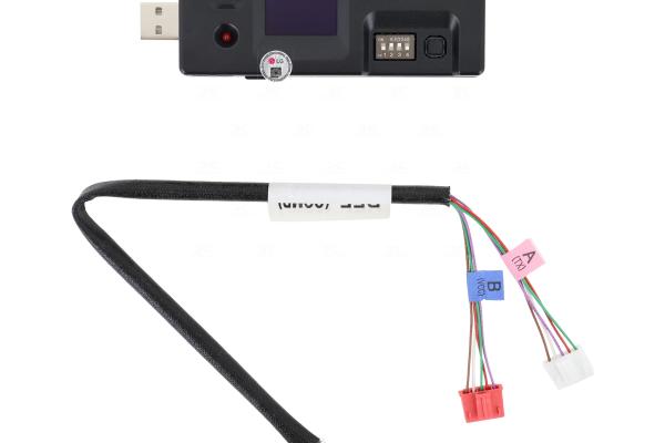 JIG CONFIGURAÇÃO / INTERFACE USB CONFIGURAÇÃO REFRIGERADOR LG 