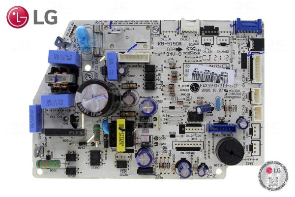 PLACA EVAPORADORA (S4NQ09WA5AA)